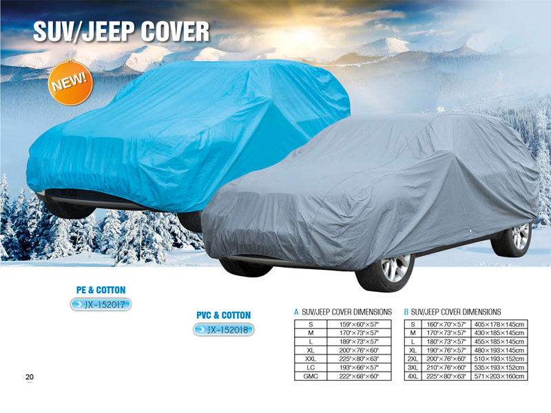 Universal 250g PVC with cotton Car Cover SUV cover